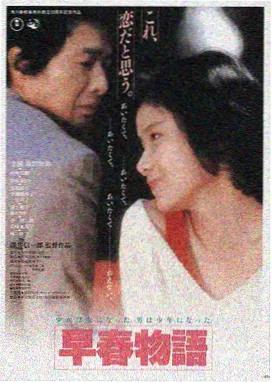 阿凡达：水之道 在线高清大片