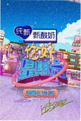 庆余年第二季 在线高清大片