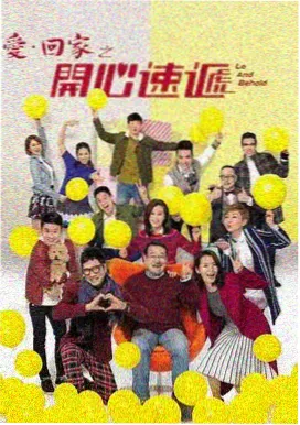 三体 在线高清大片